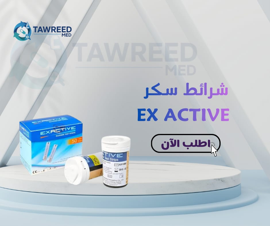 شرائط سكر اكس اكتيف 50 شريط