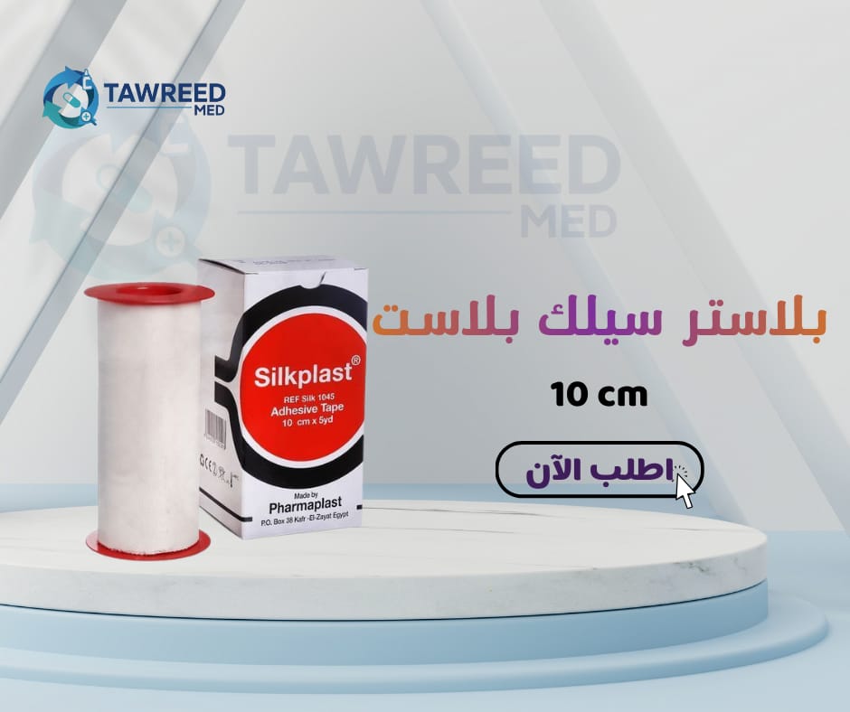 بلاستر سلك بلاست 10 سم 25 ق