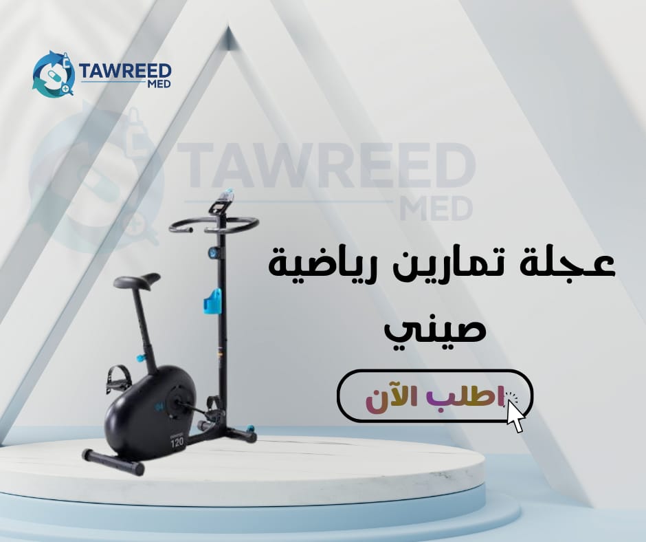 عجلة تمارين رياضية صيني