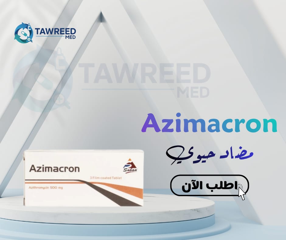 Azimacrom Taplets
