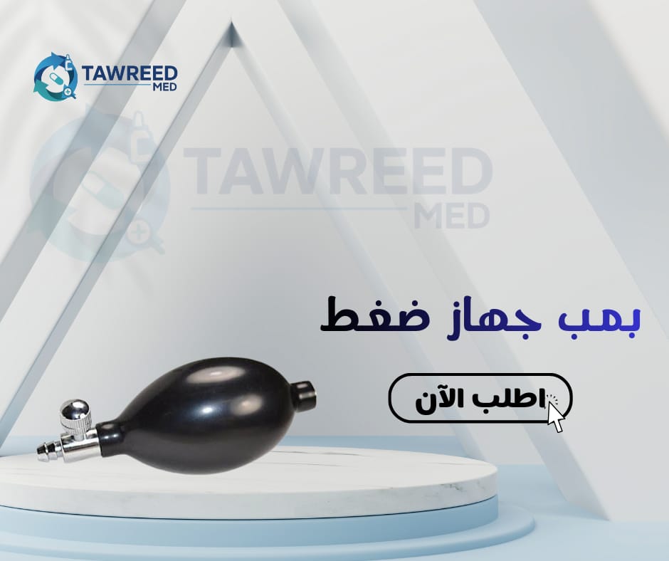 بمب جهاز ضغط