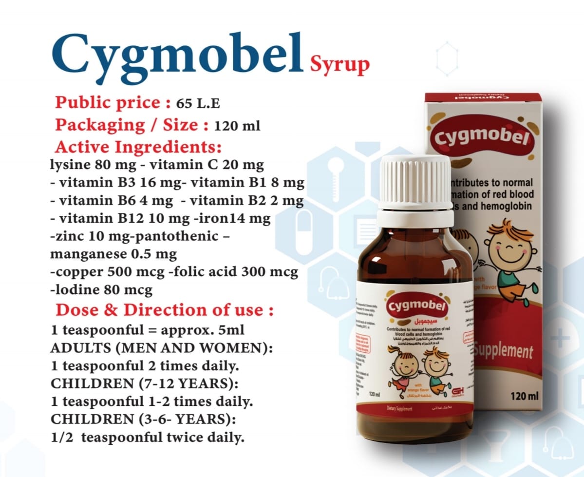 CYGMOBEL syrup