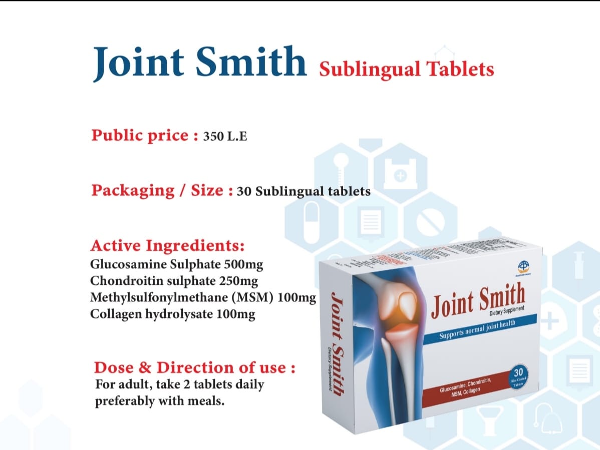 Joint Smith sublingal tablets