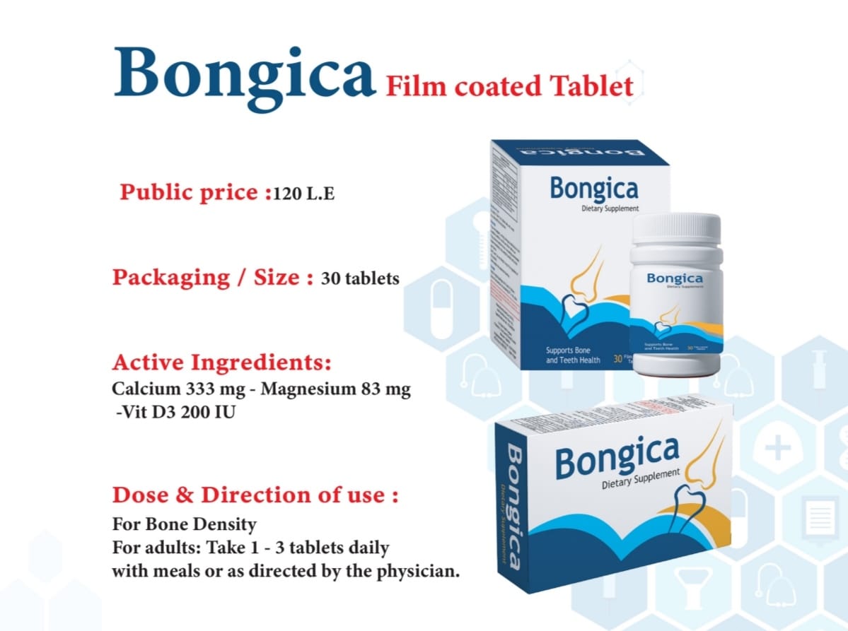 Bongica film coated tablets